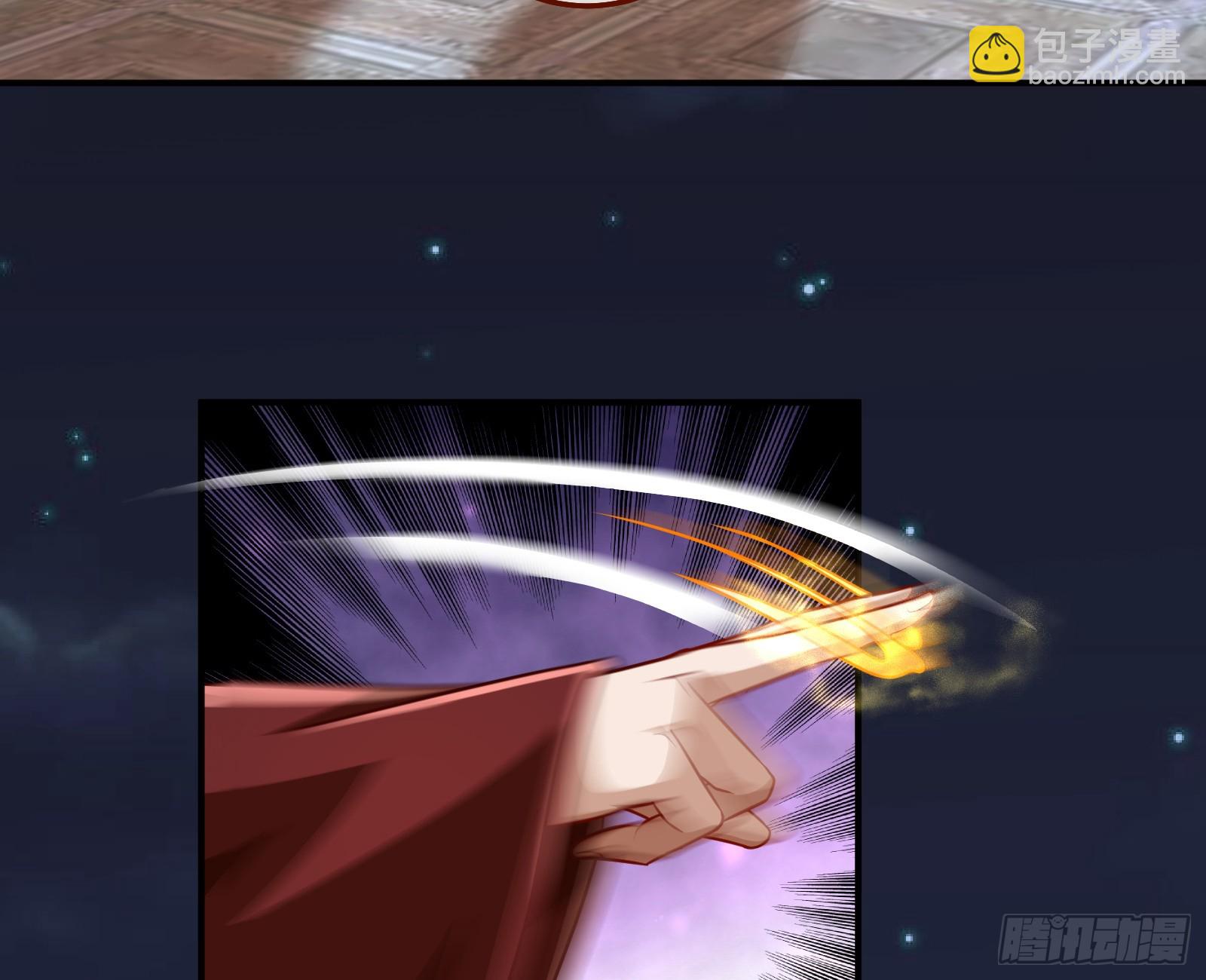 神女下凡56