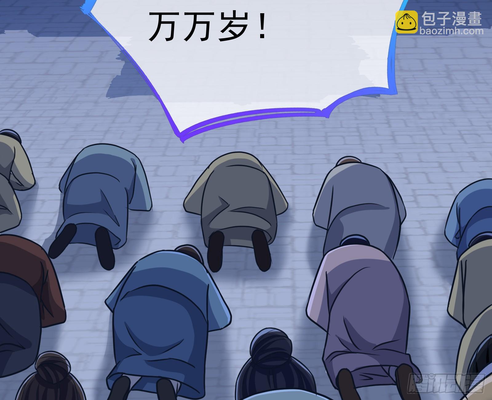 神女下凡61