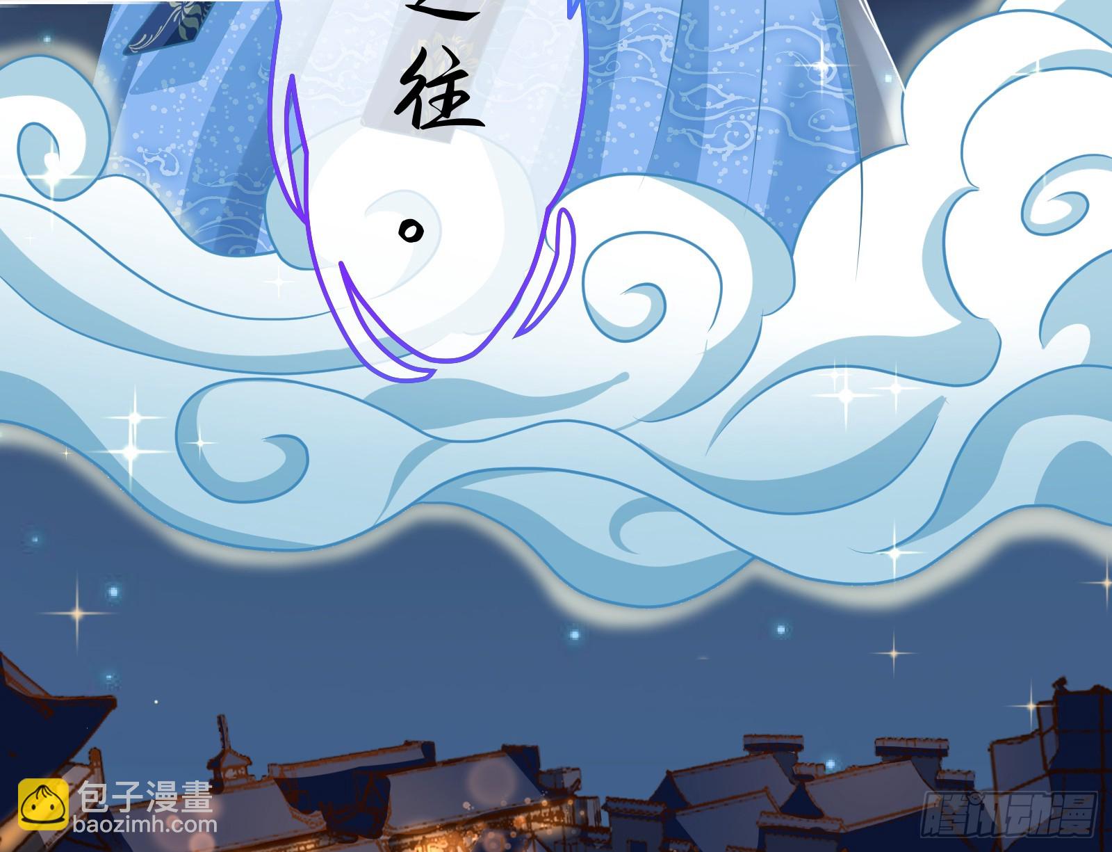 神女下凡72