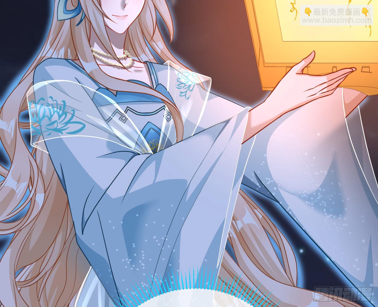 神女下凡77