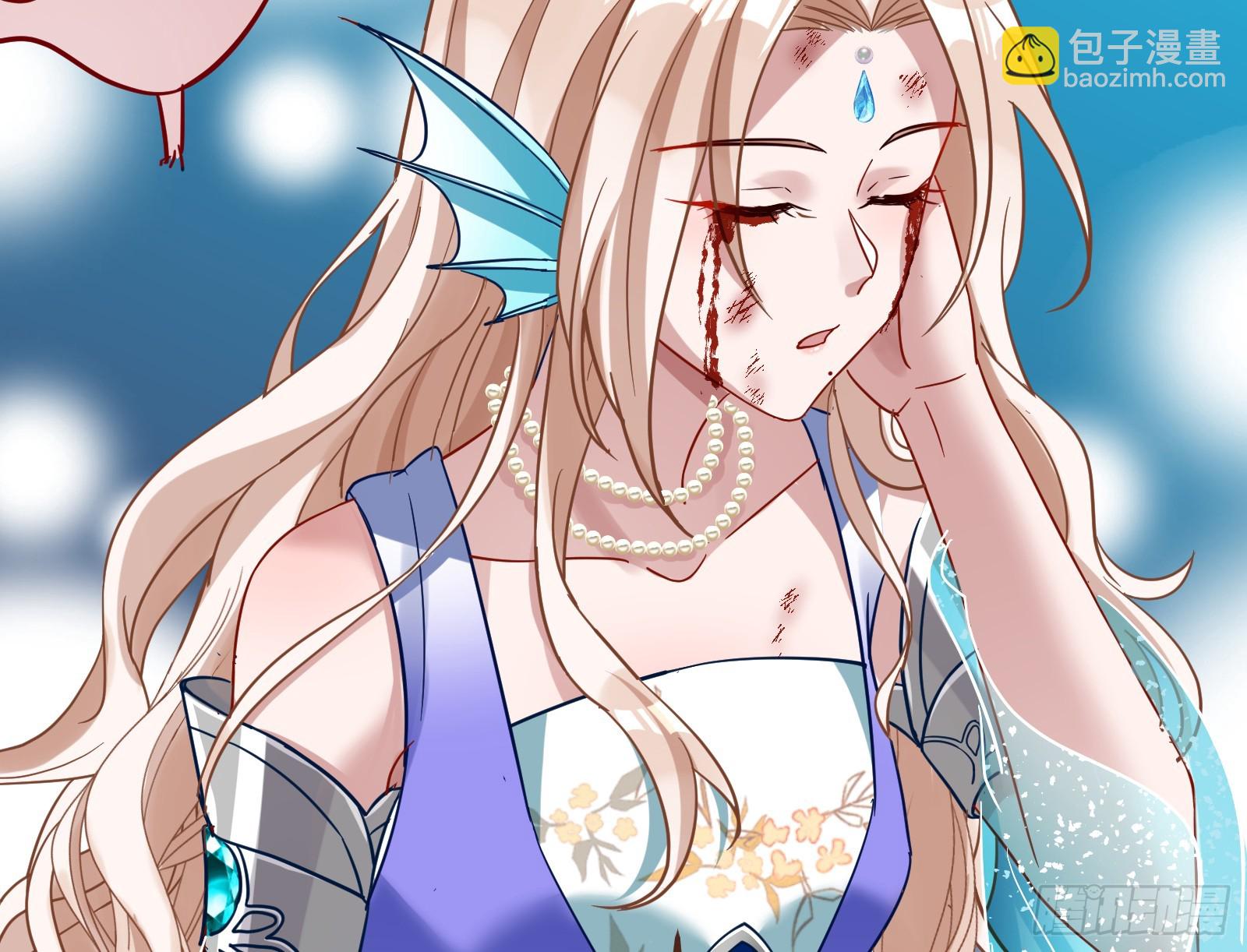 神女下凡9