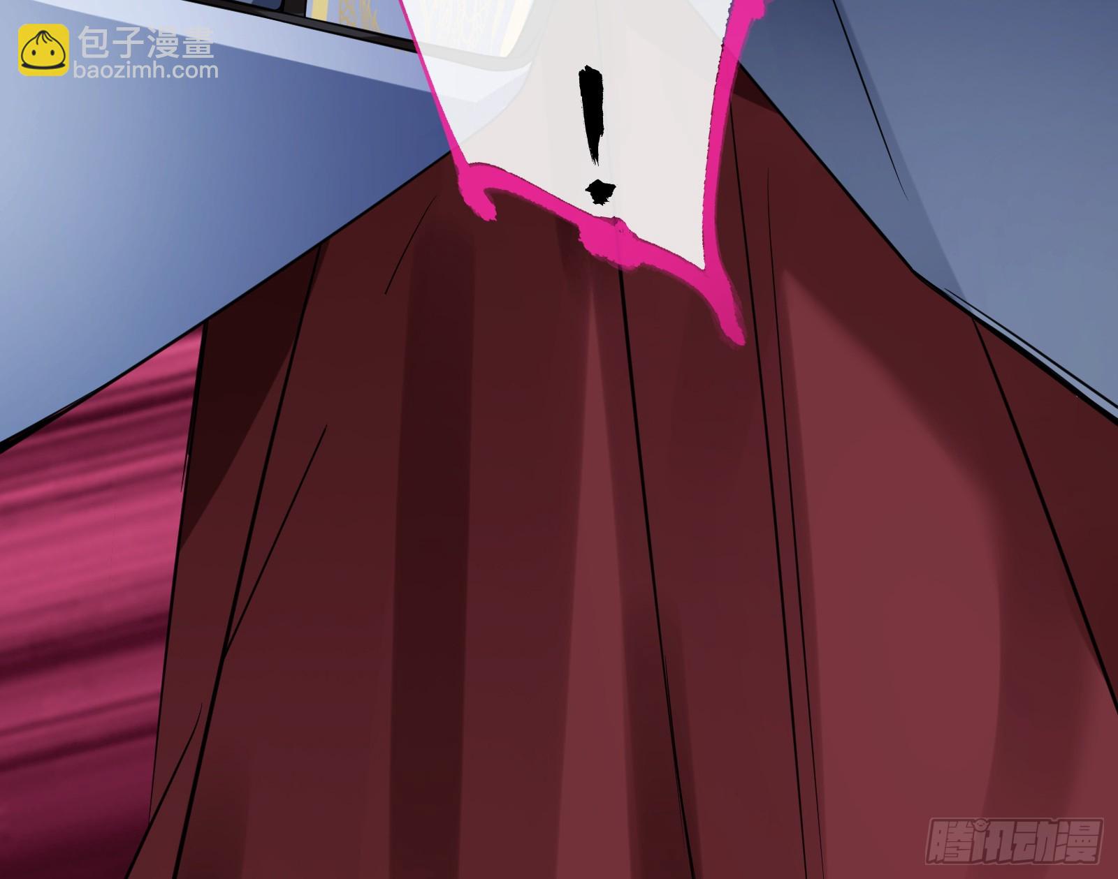 神女下凡90