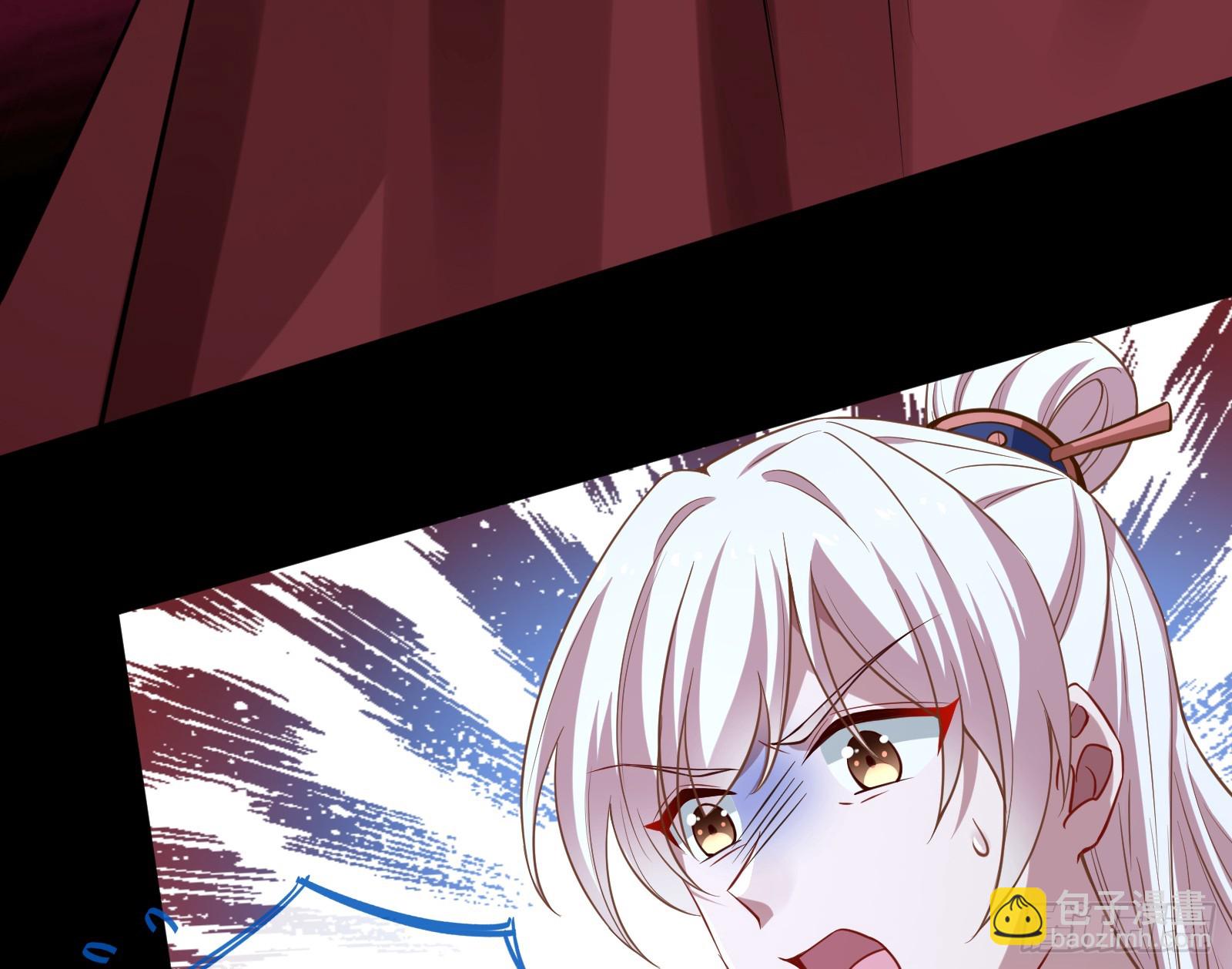 神女下凡91