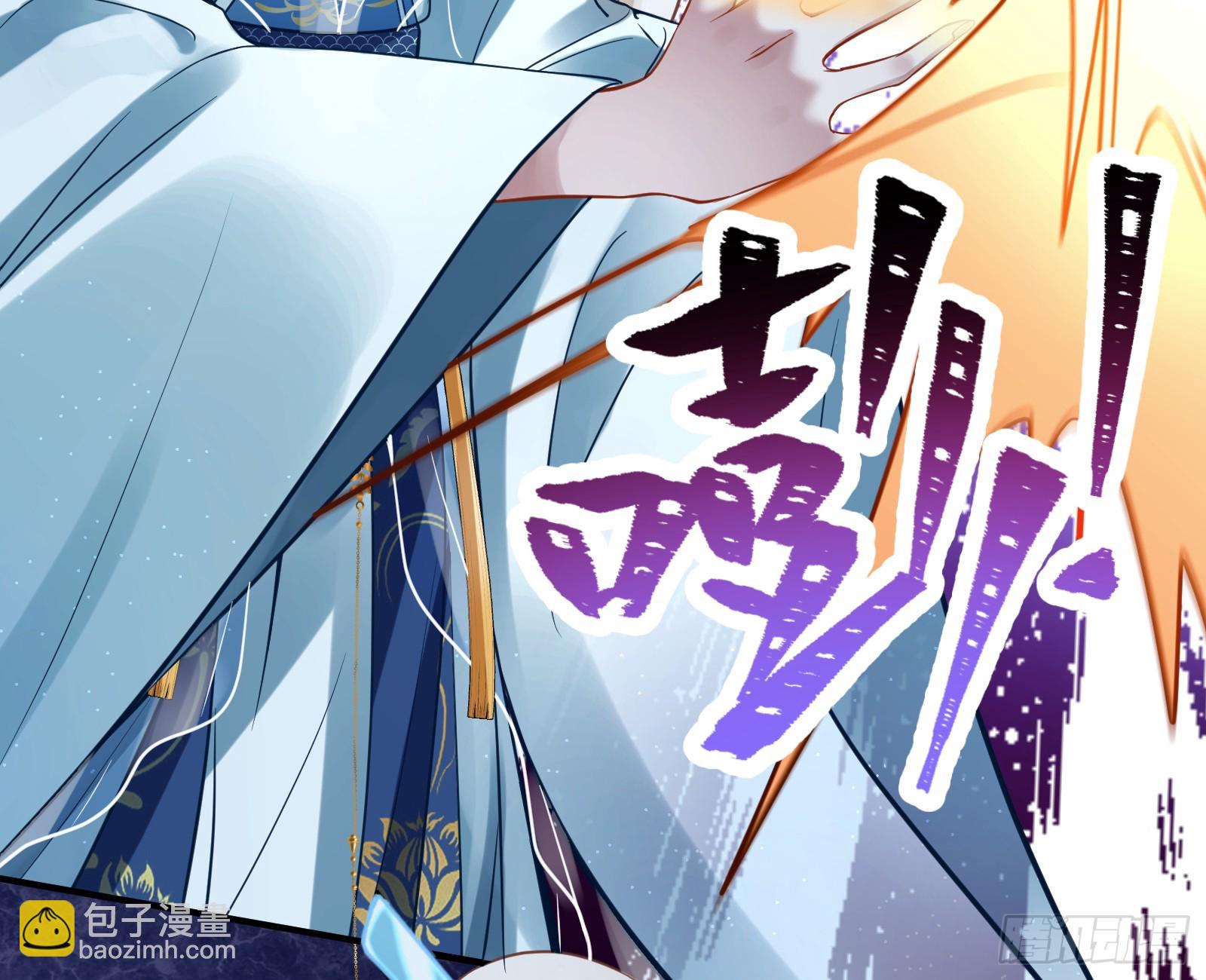 神女下凡99