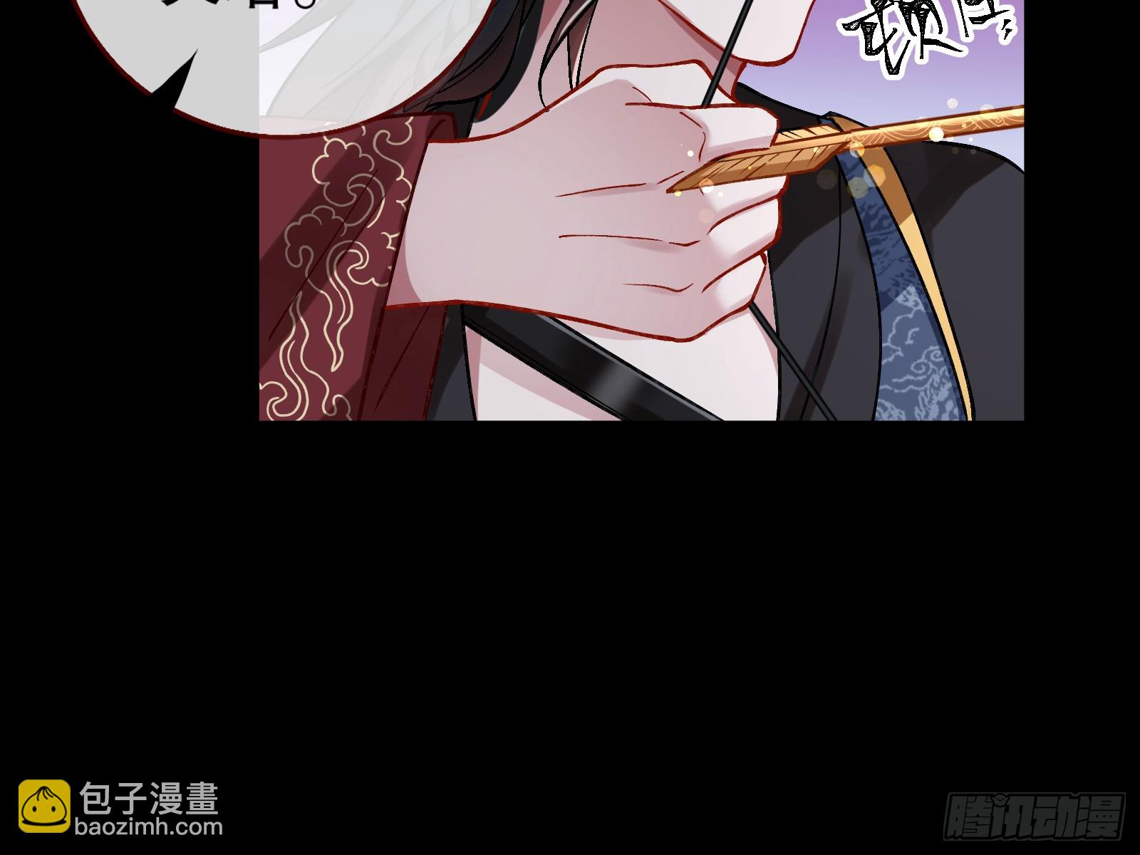 暴君109