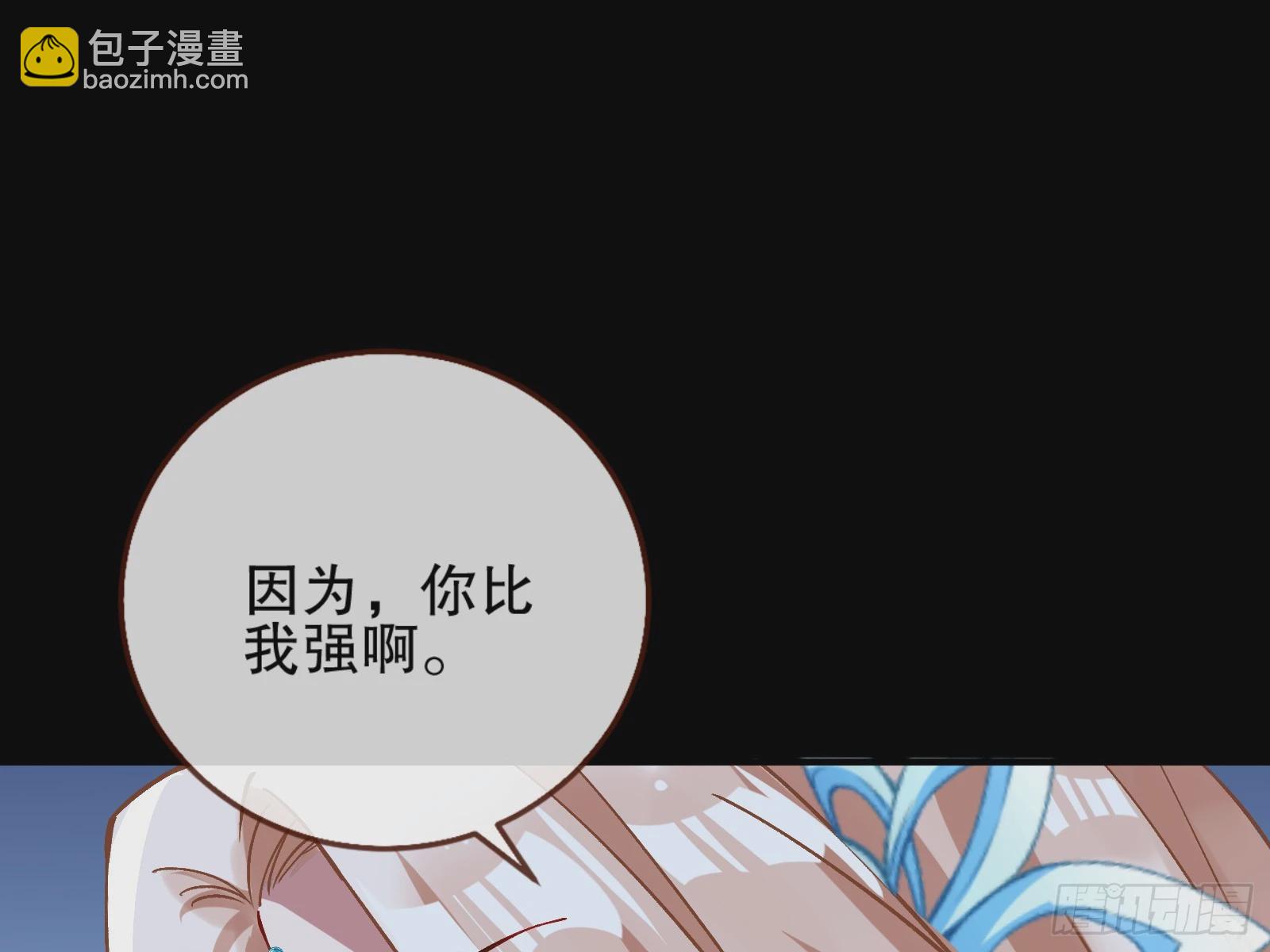 暴君115
