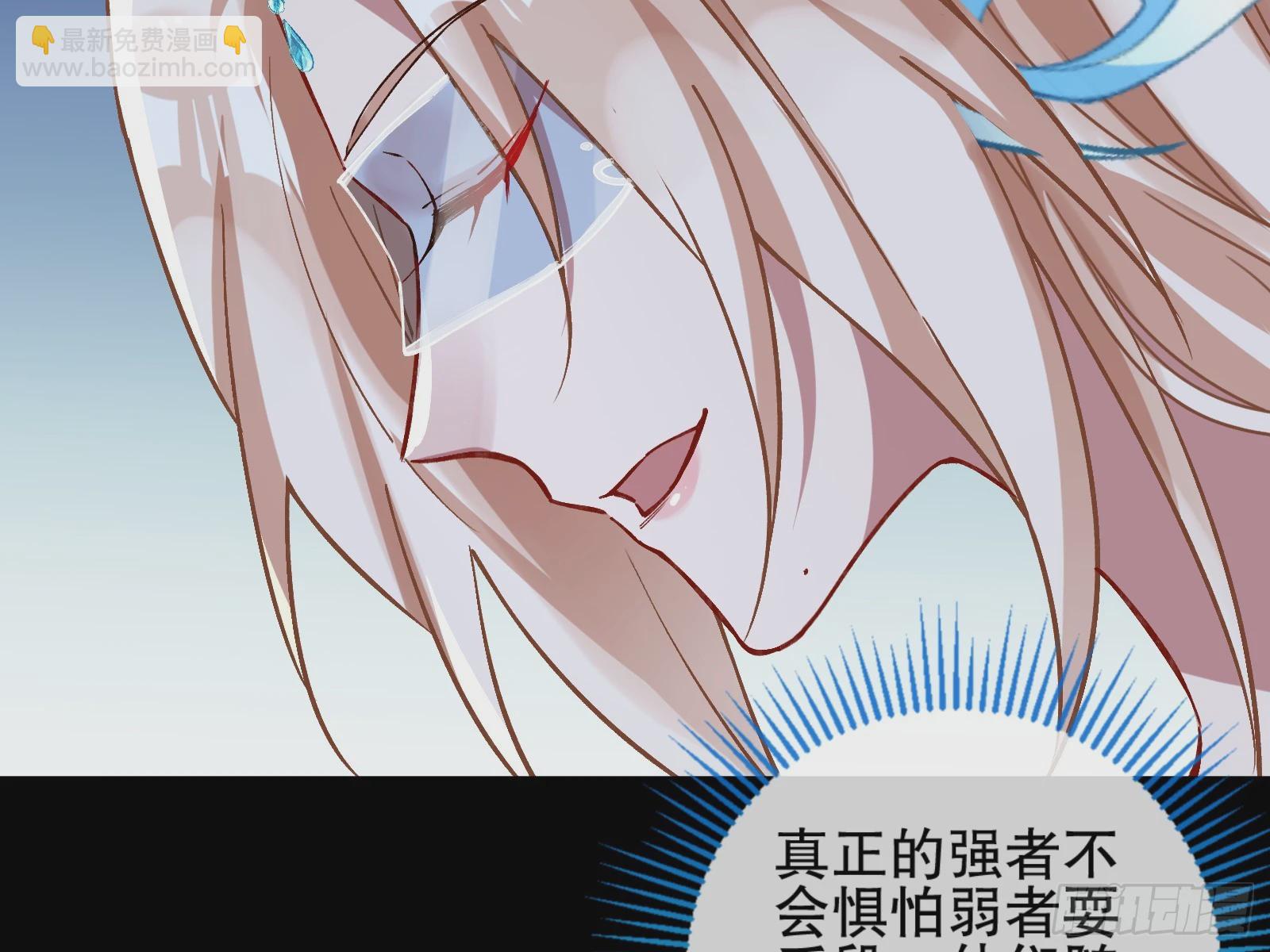 暴君116