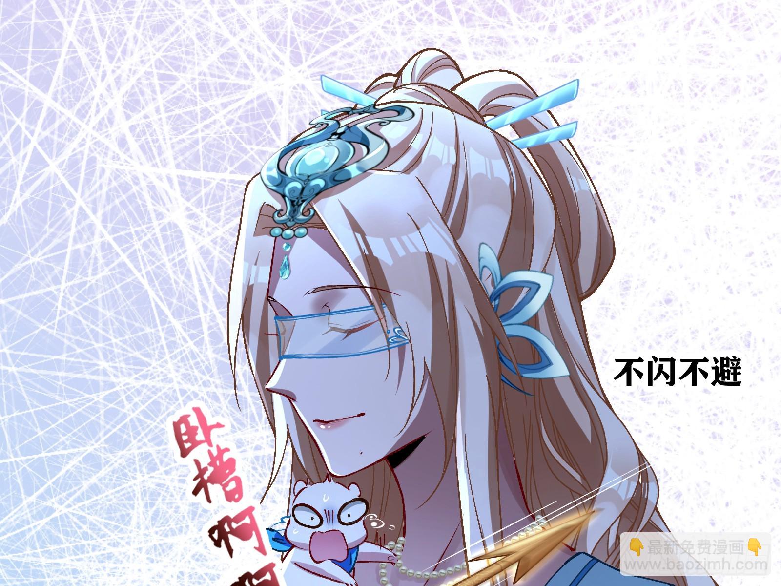 暴君122
