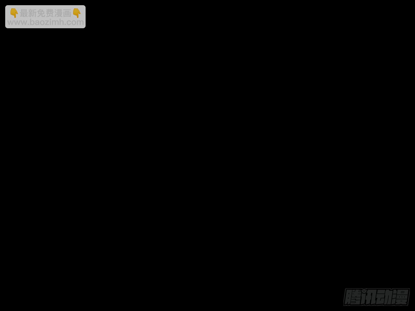 暴君139