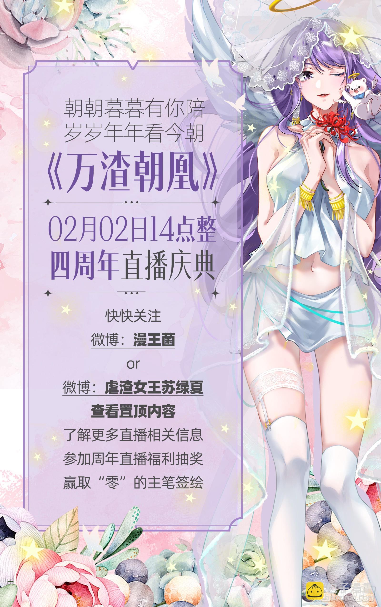 暴君140
