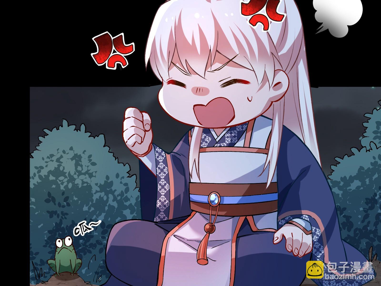 暴君20