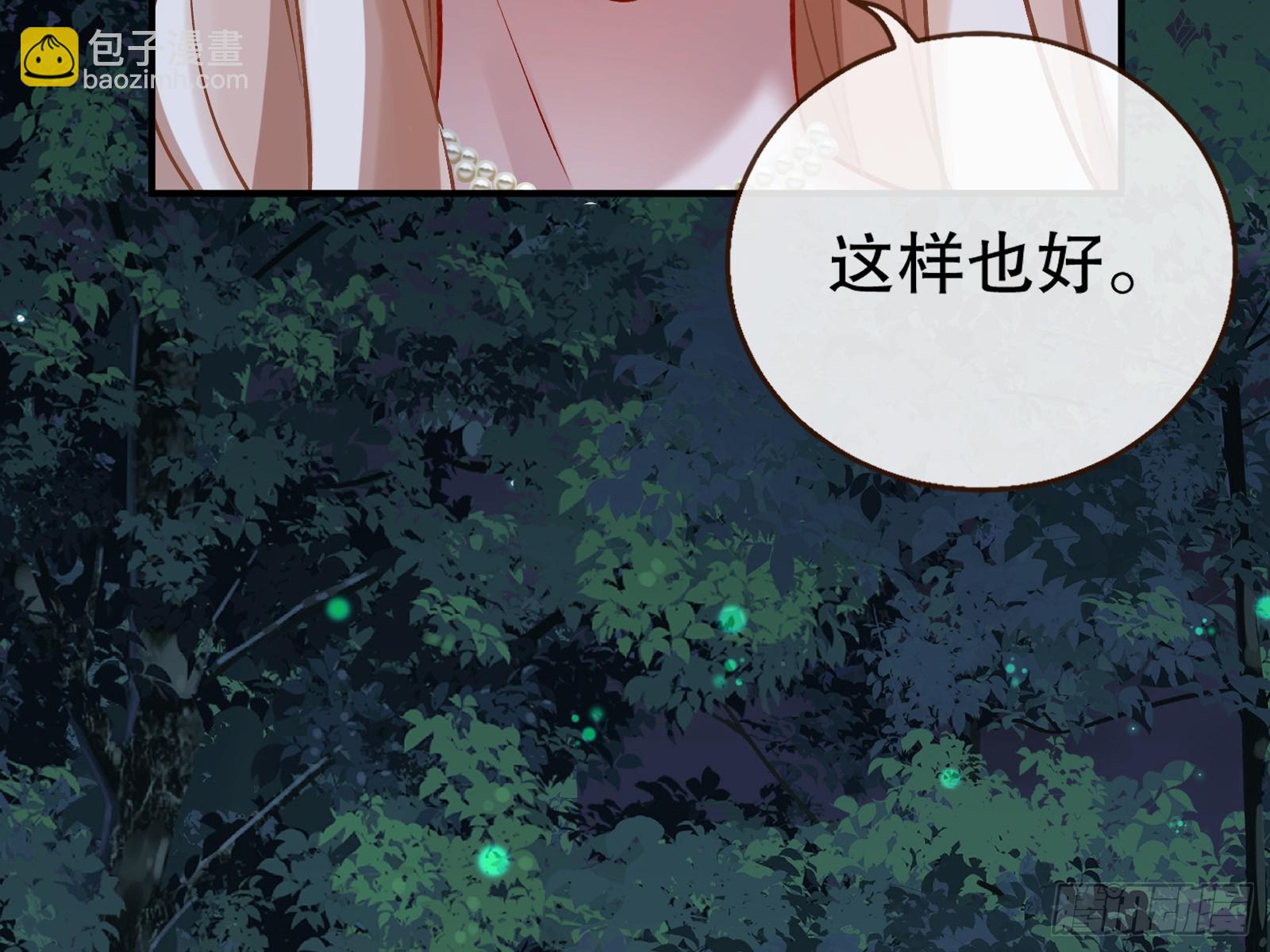 暴君27