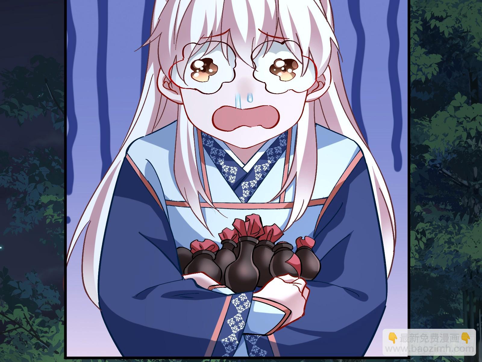 暴君5
