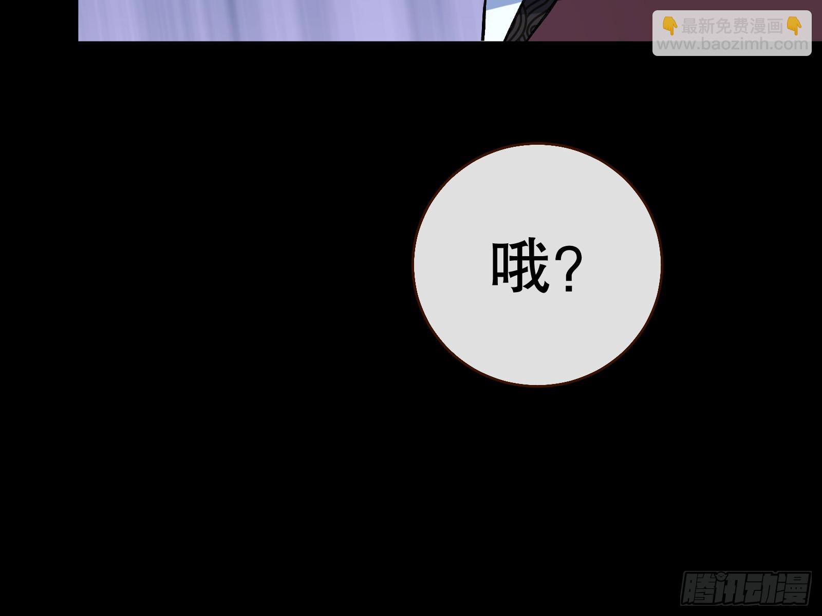 暴君55