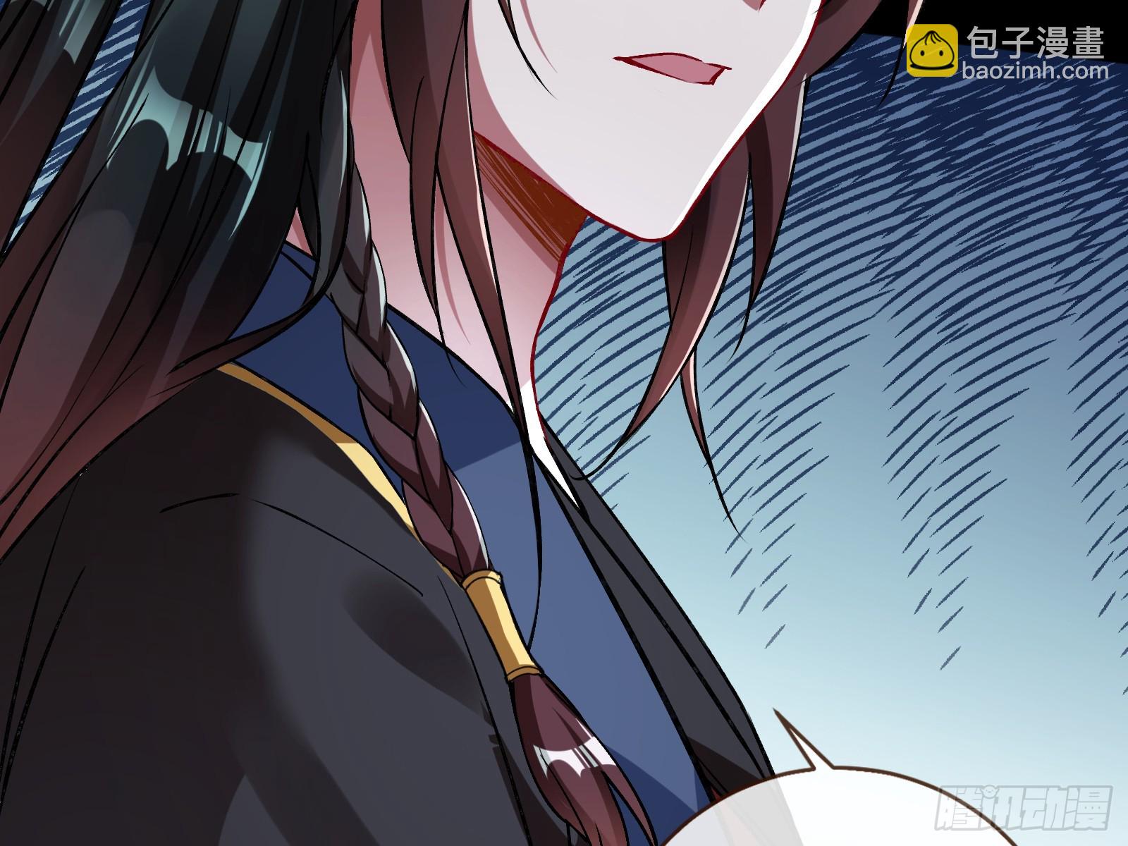 暴君57