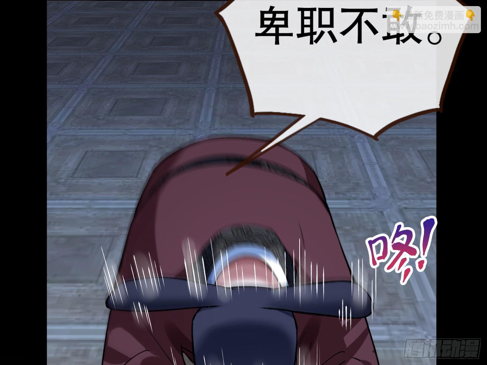 暴君59