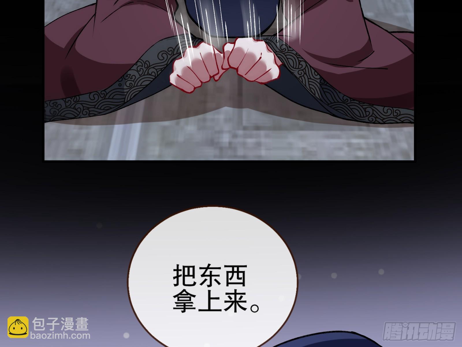 暴君60