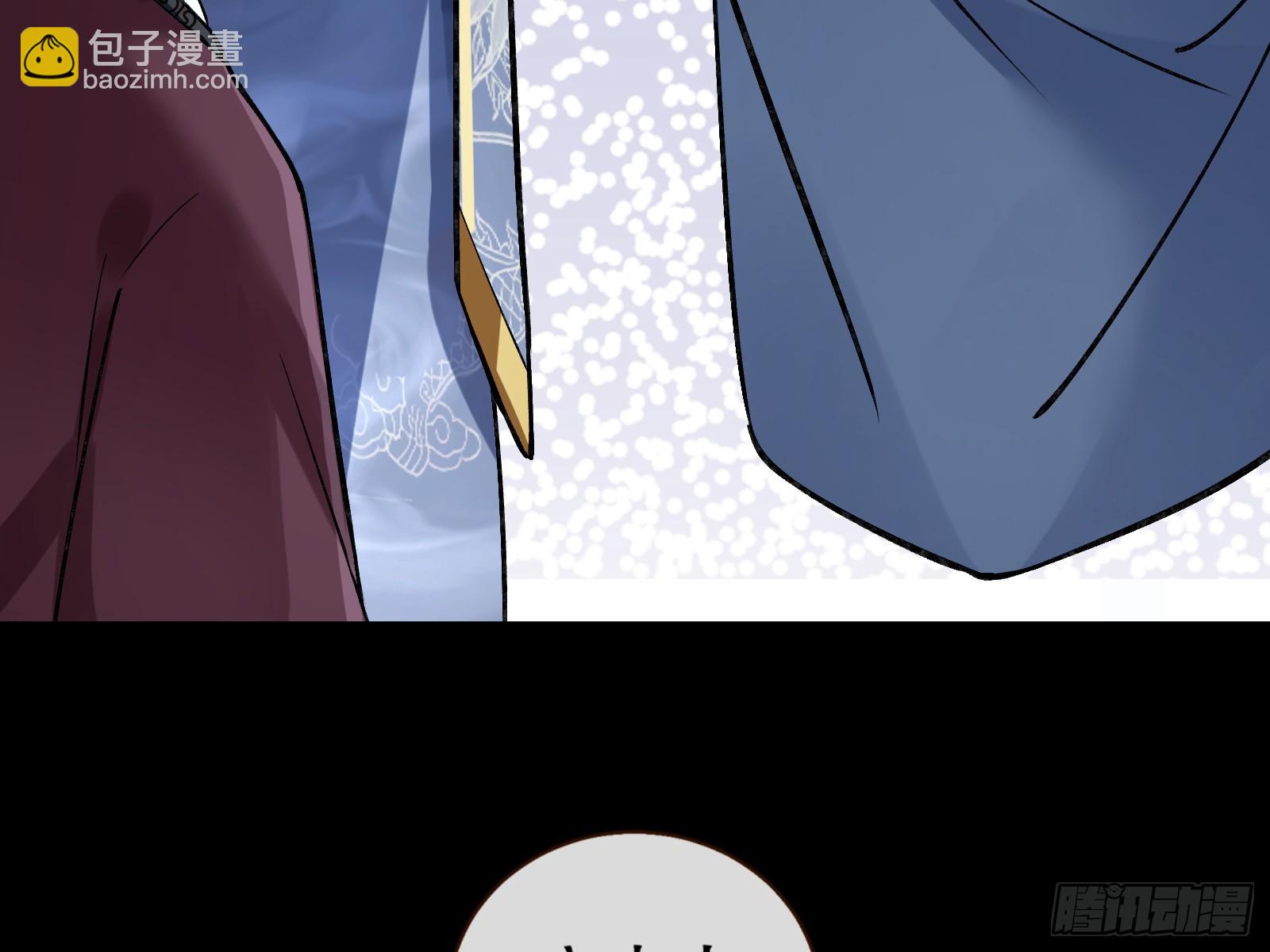 暴君63