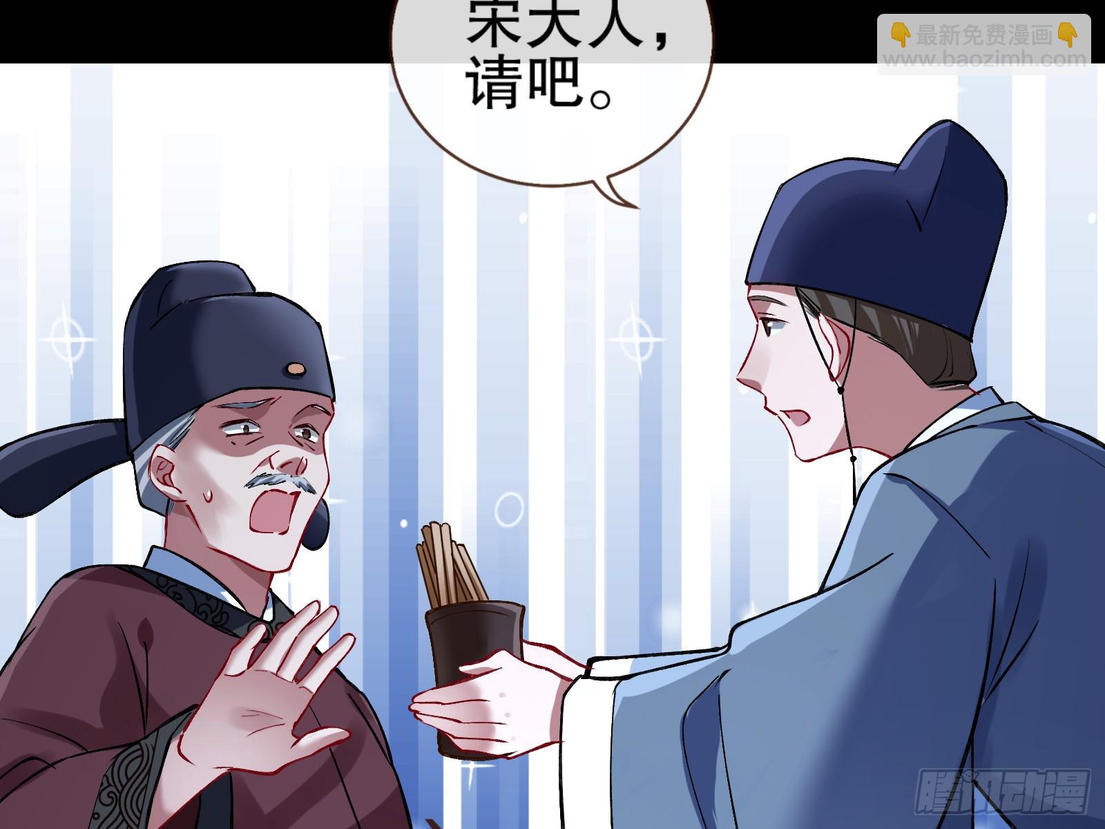 暴君64