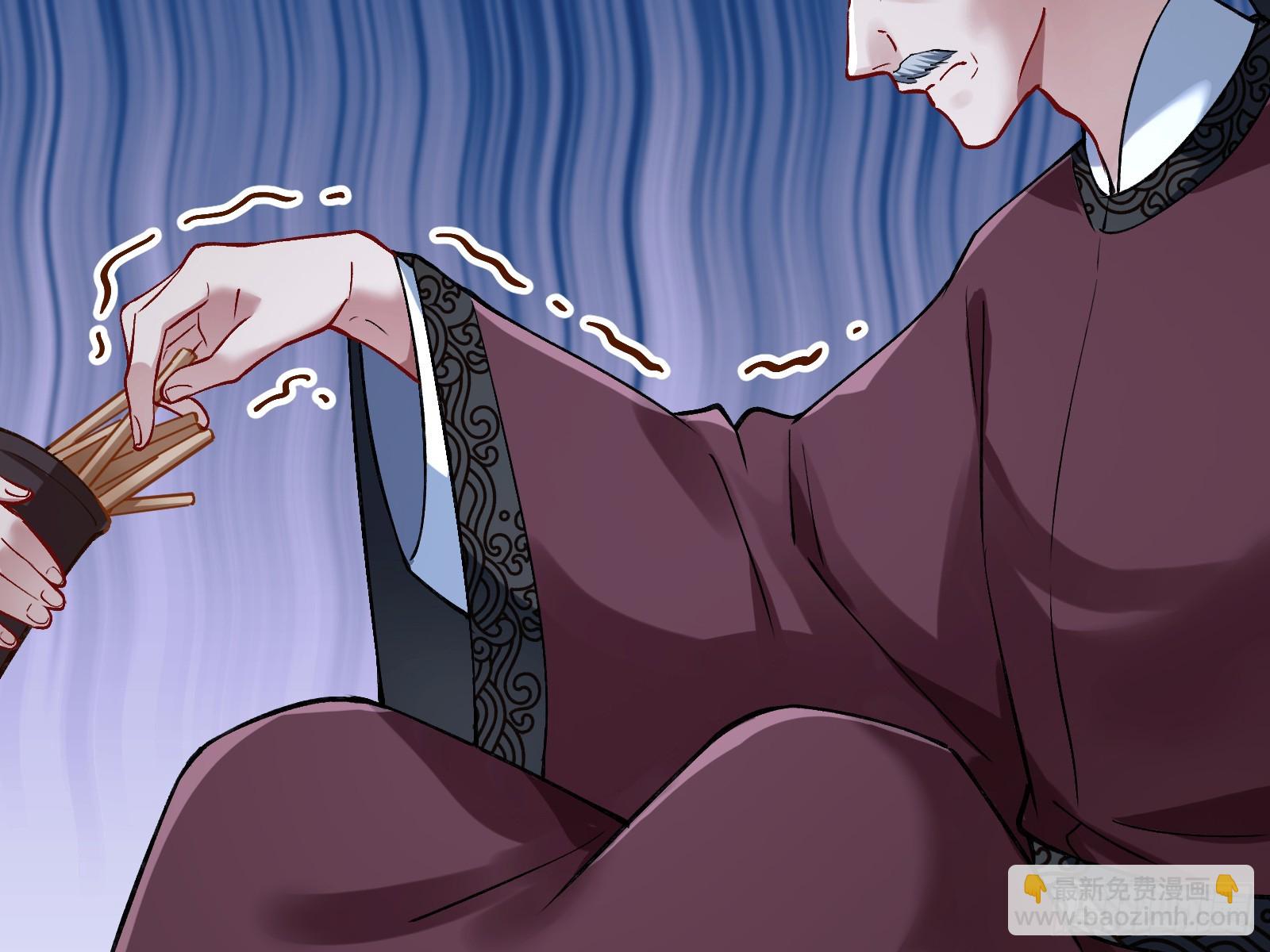 暴君70