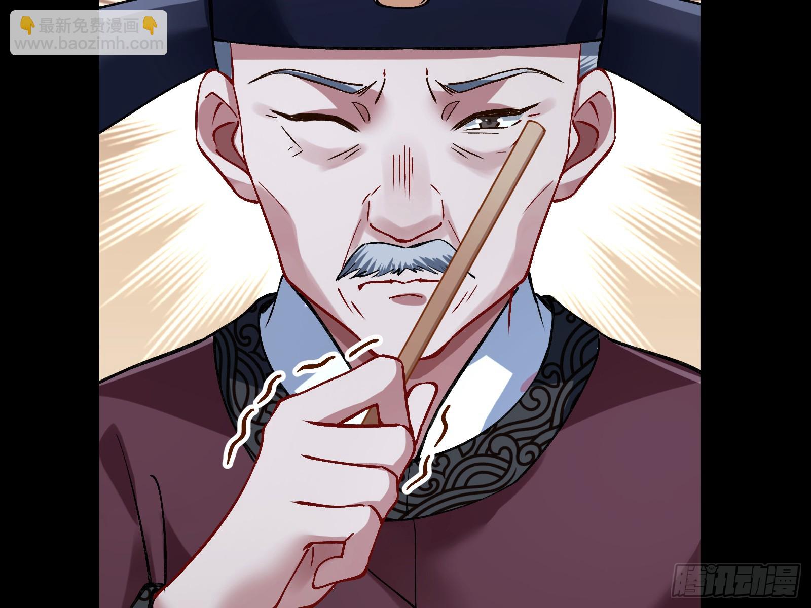 暴君72