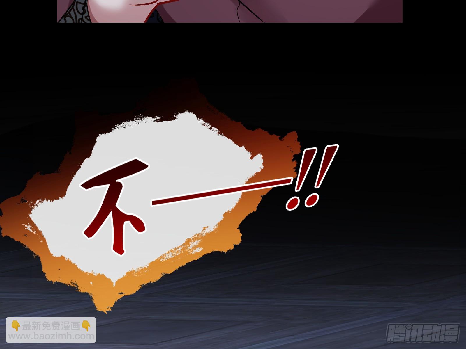 暴君73