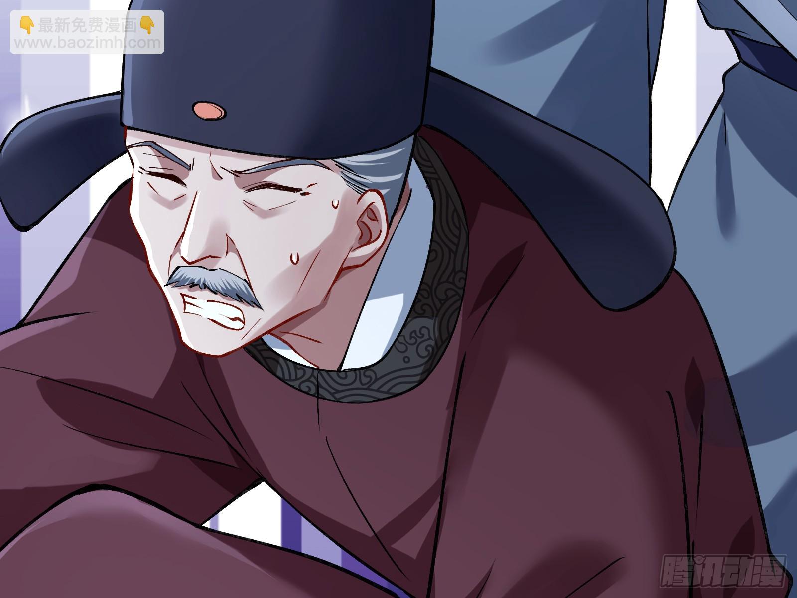暴君78