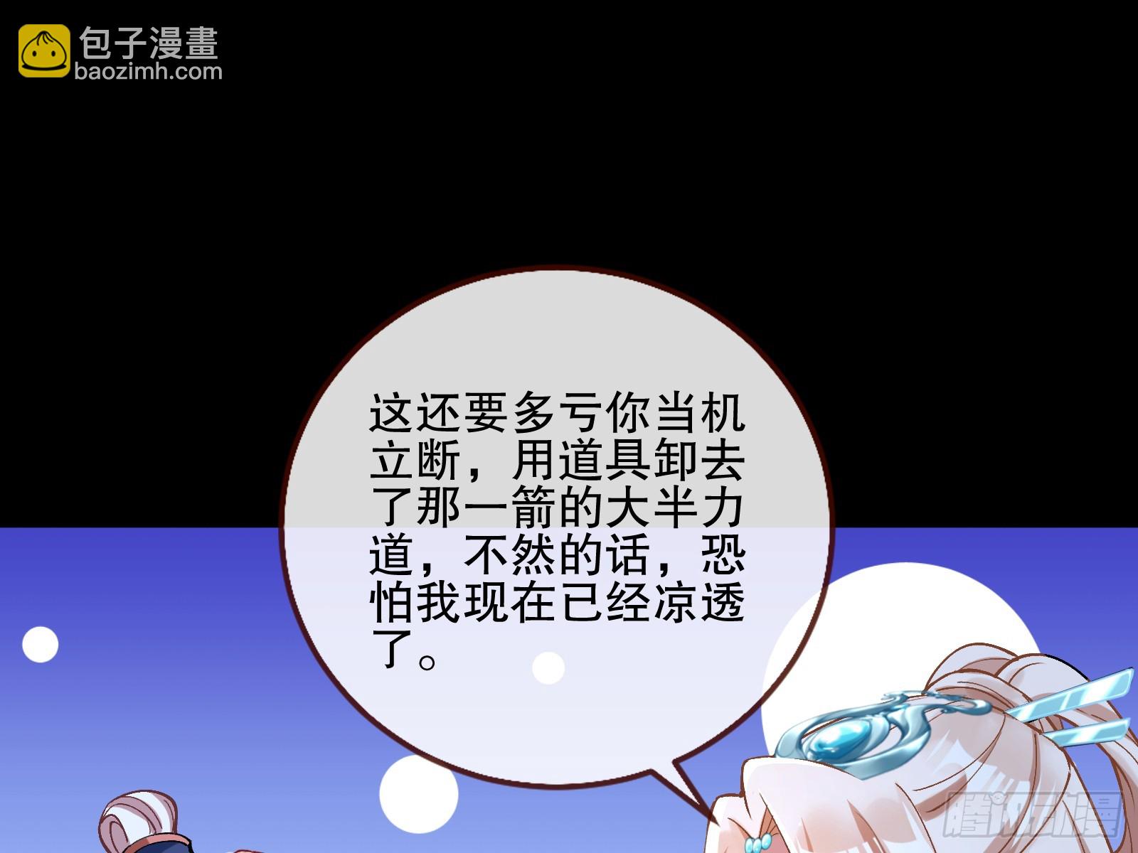 暴君9