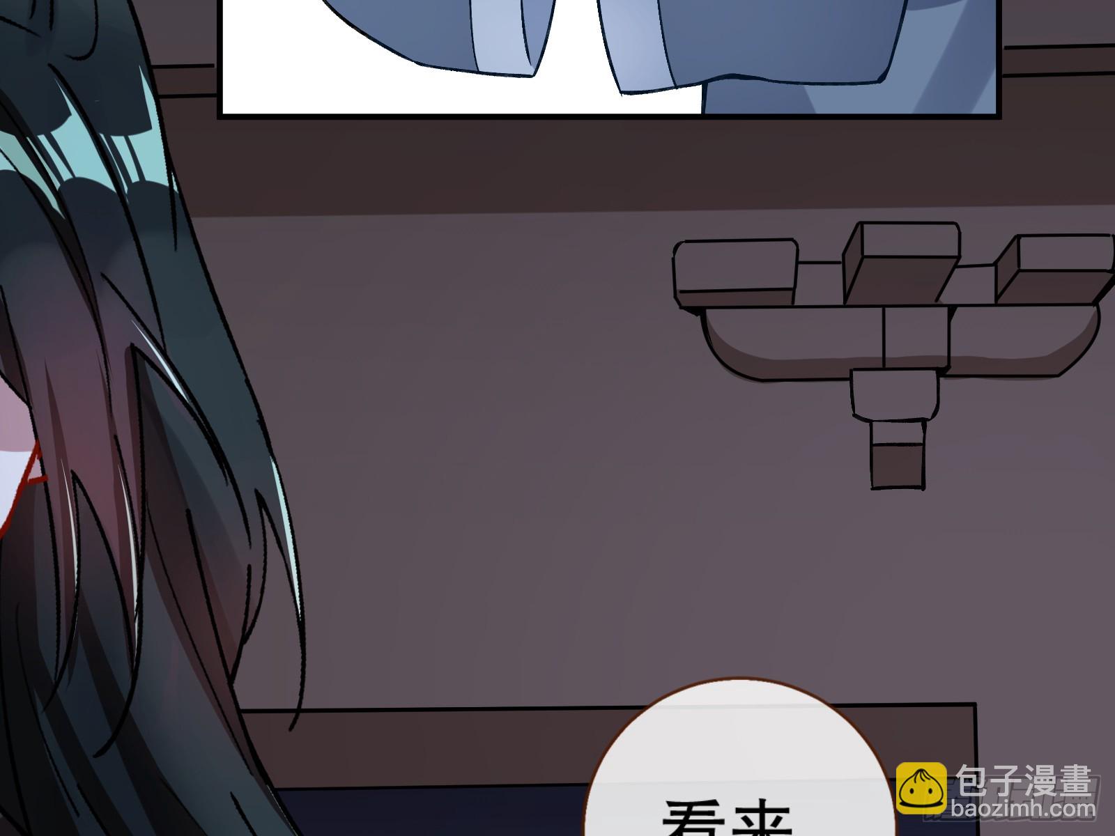暴君90