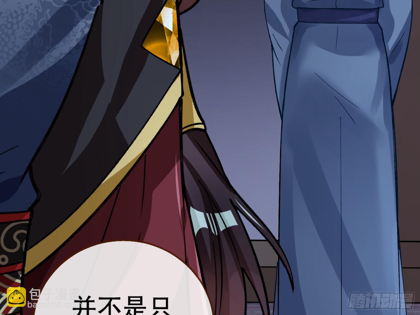 暴君92