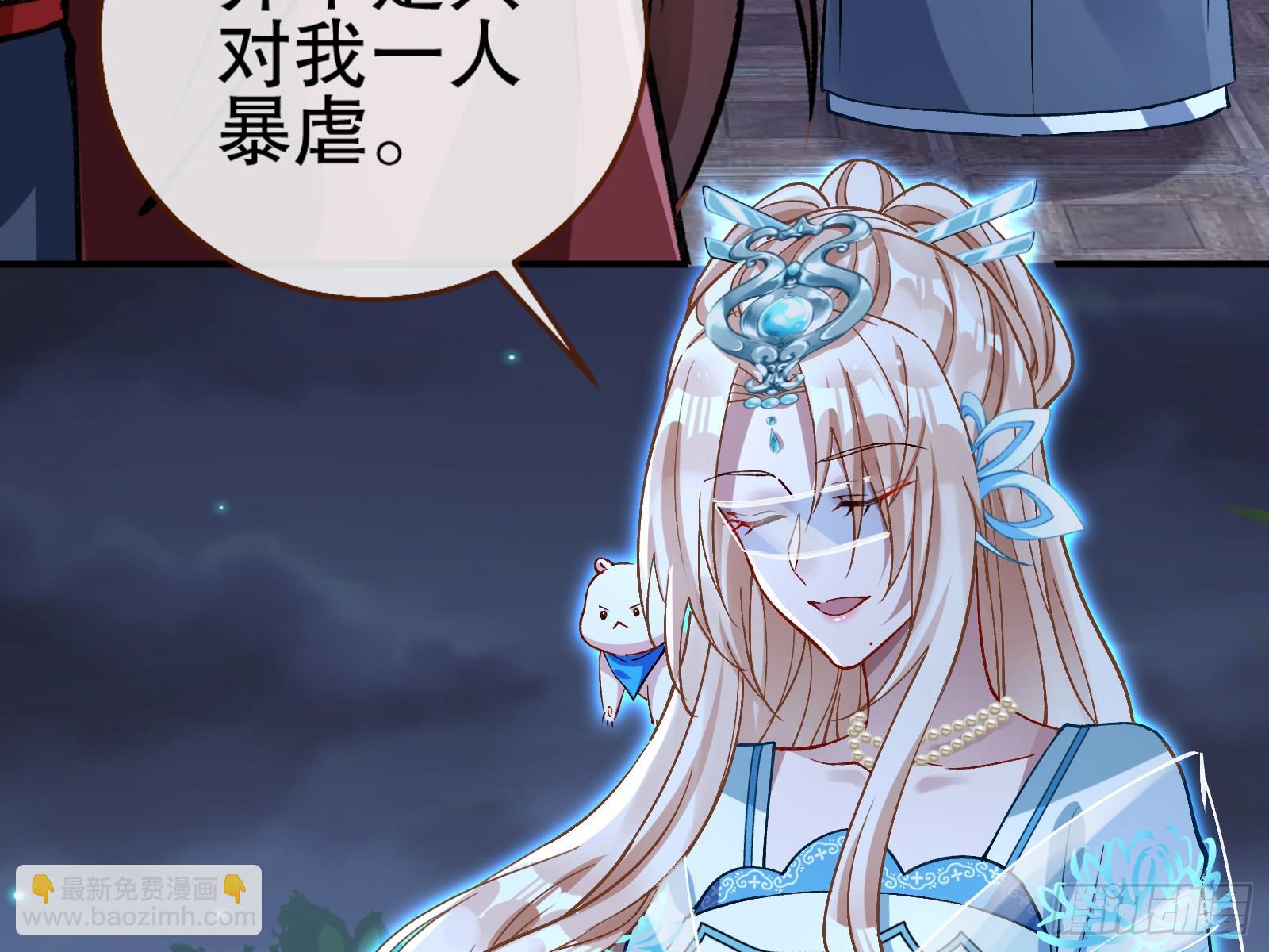 暴君93
