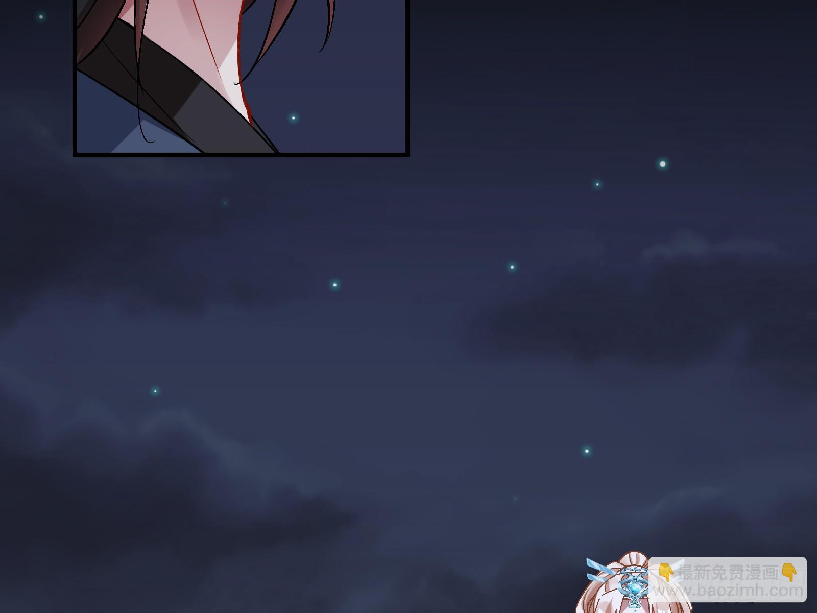 暴君97