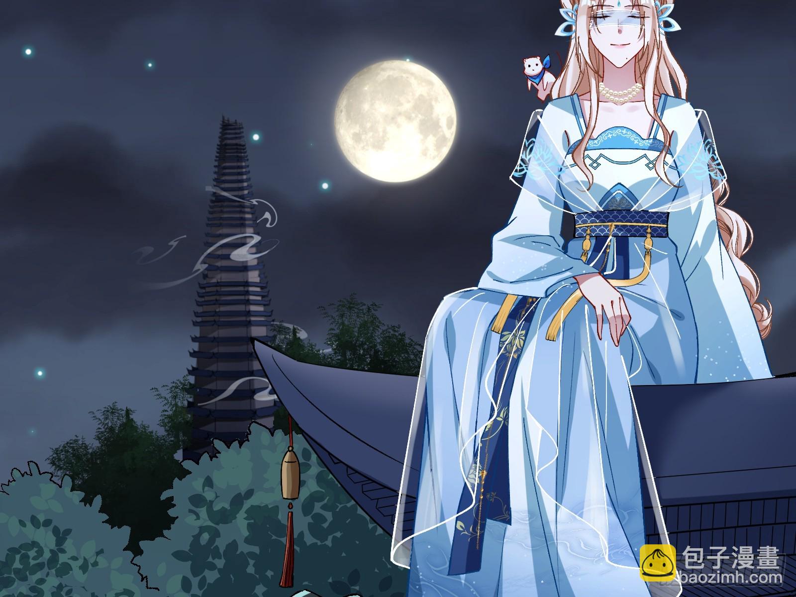 暴君98