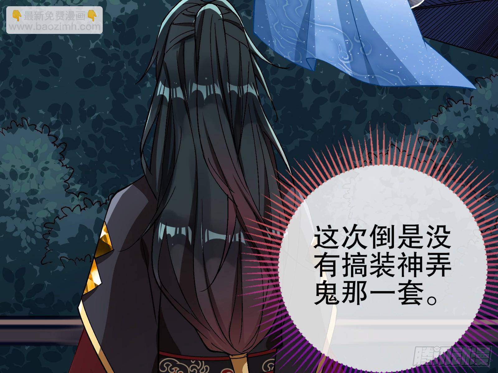暴君99
