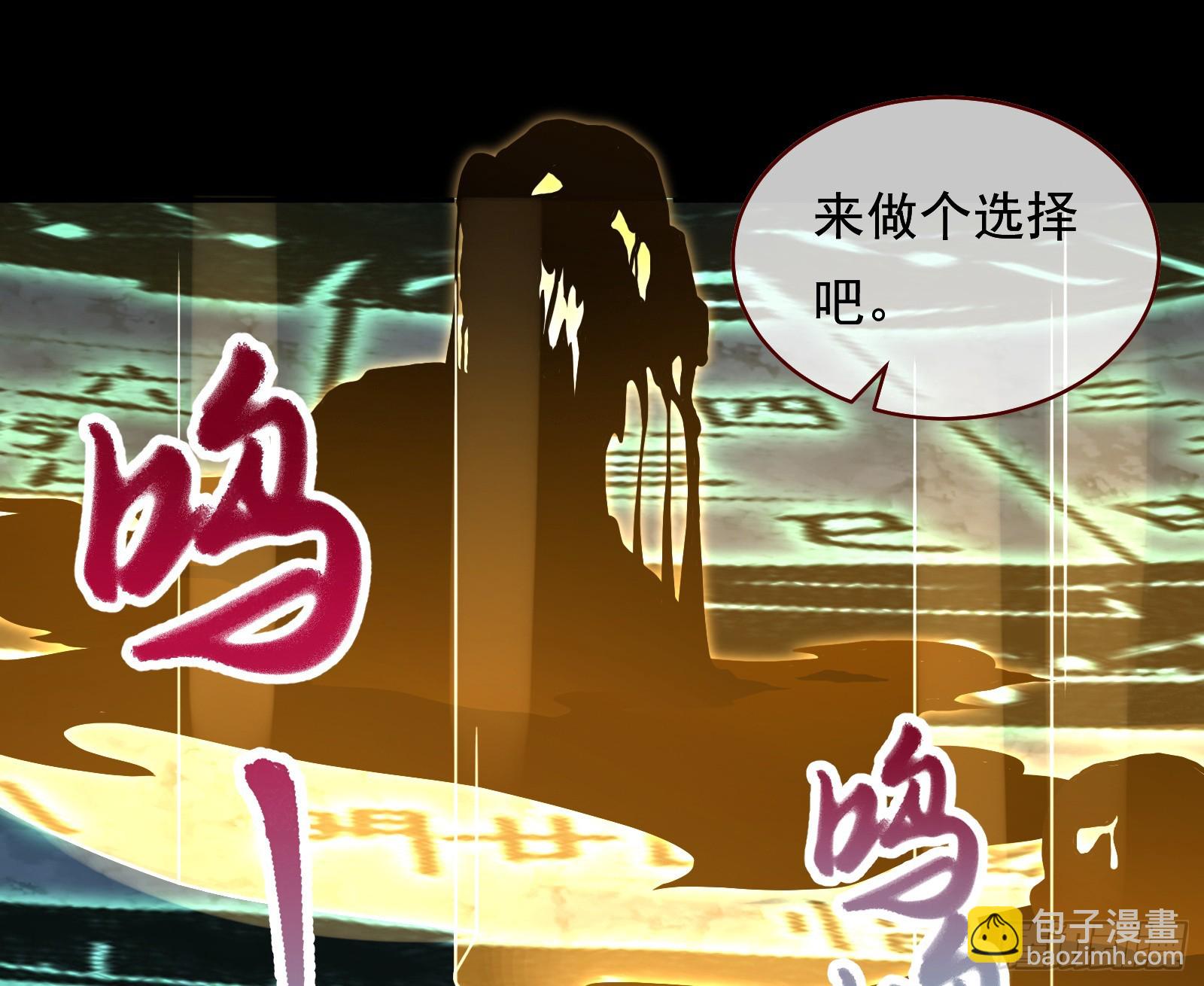 通天塔101