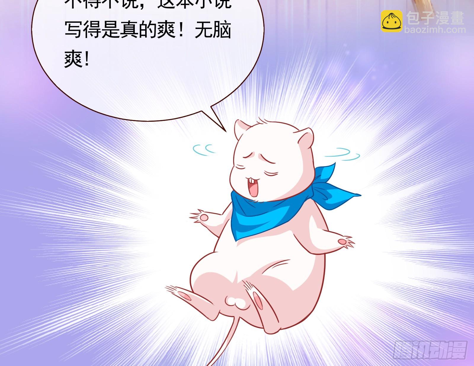 通天塔20