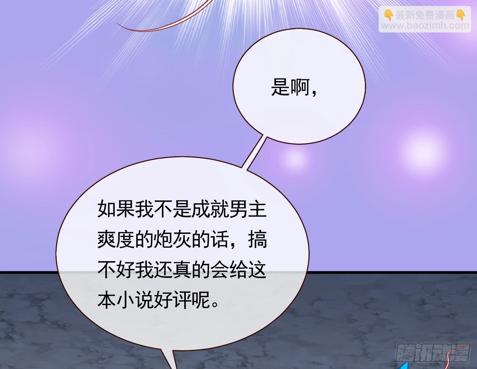 通天塔21