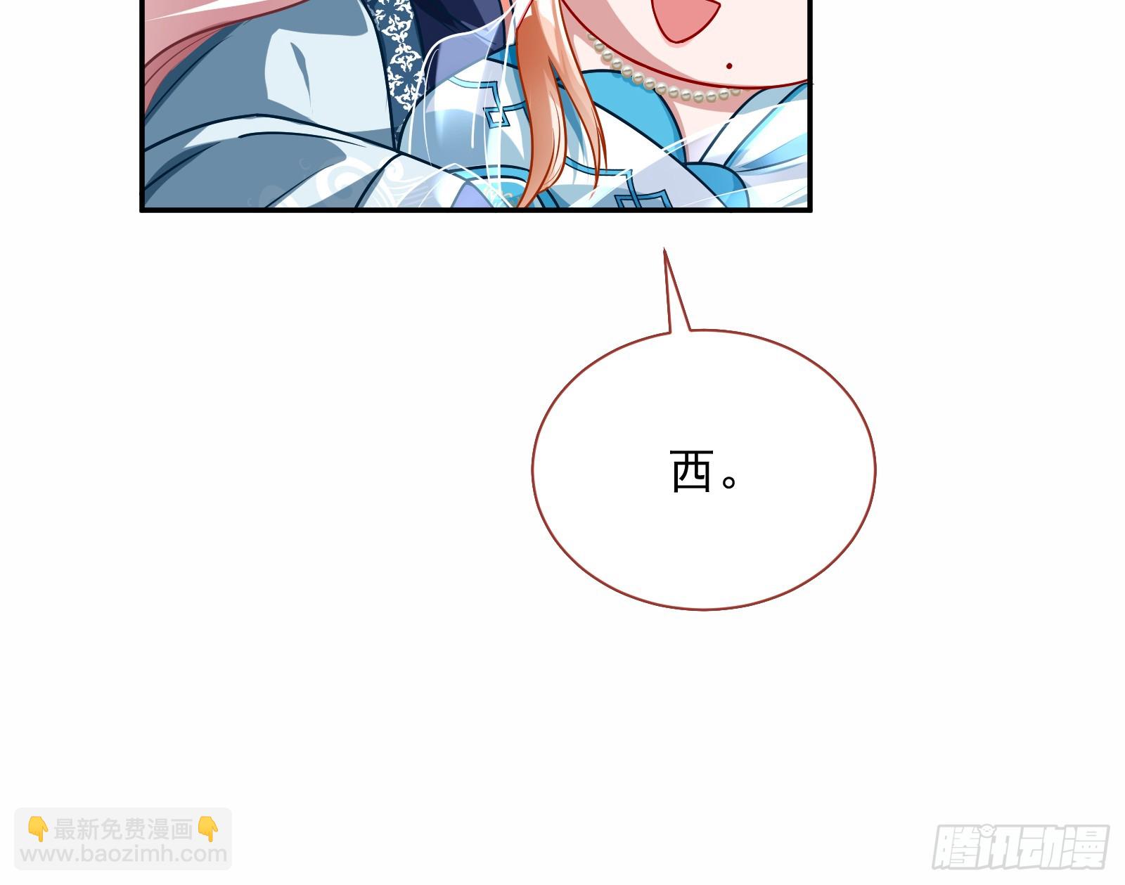 通天塔40