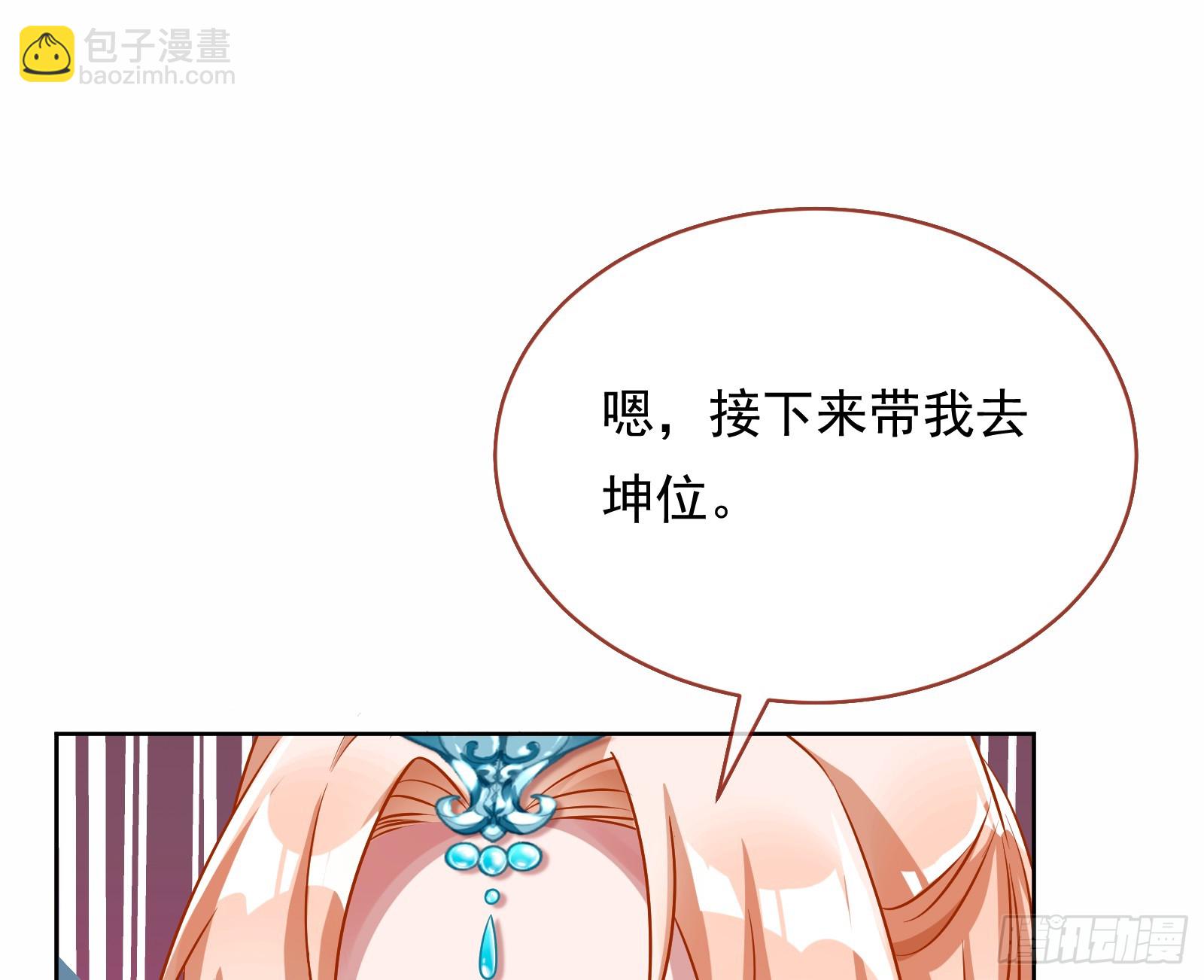 通天塔46