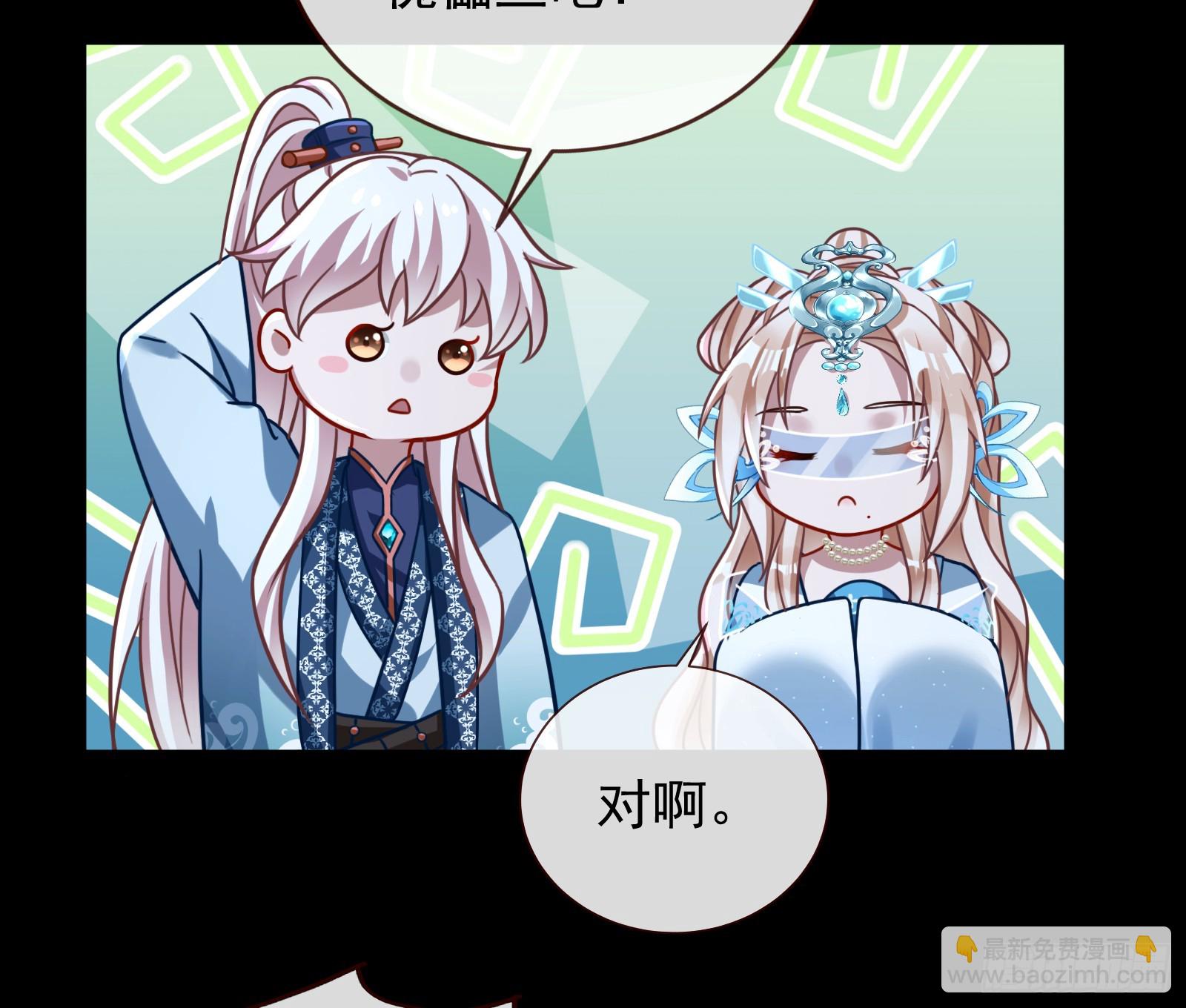 结下灵契13