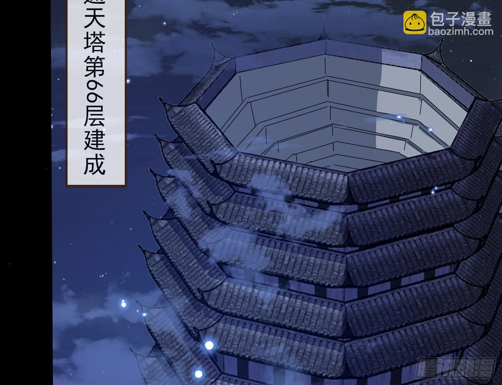 结下灵契59