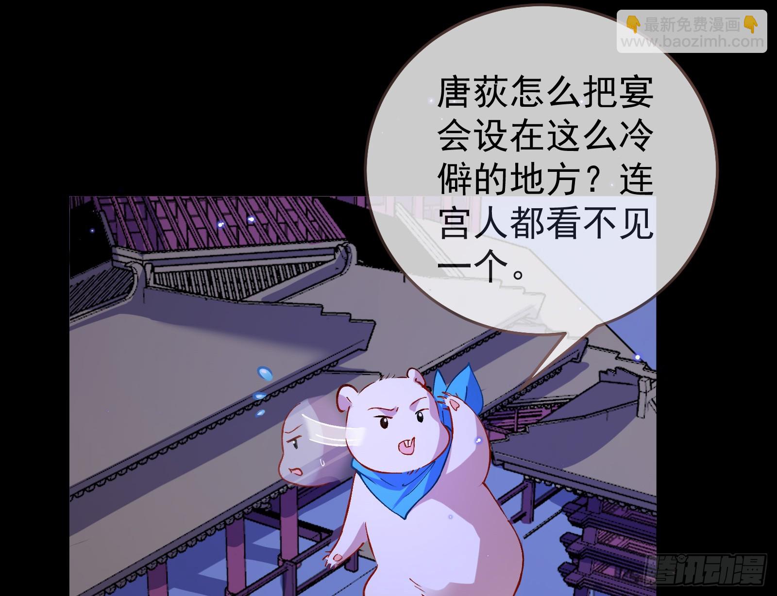 结下灵契63