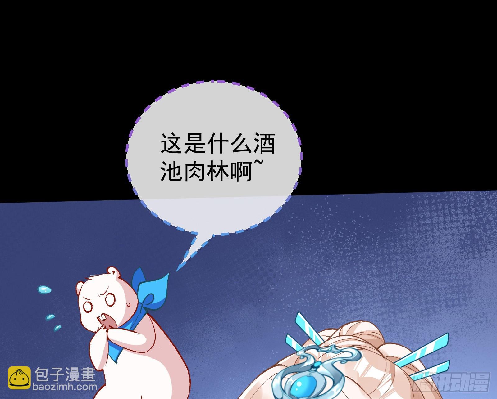 结下灵契75