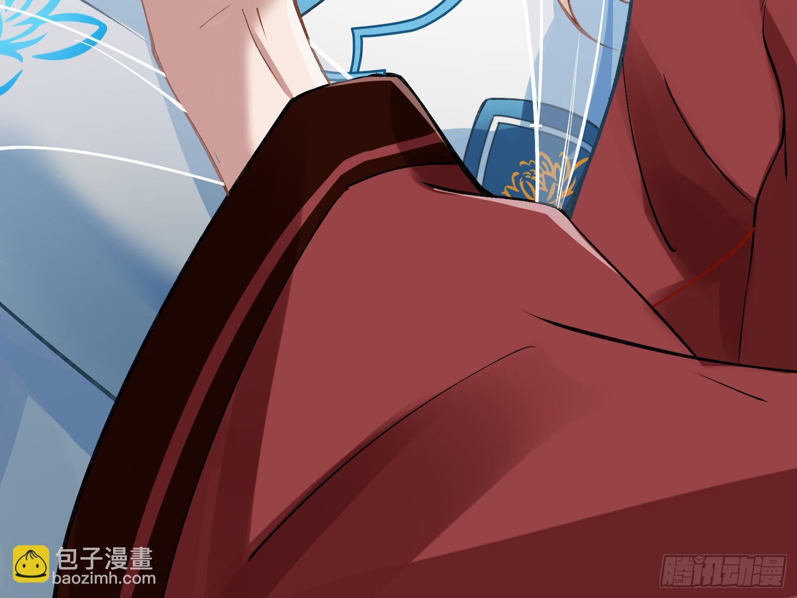 身份暴露12