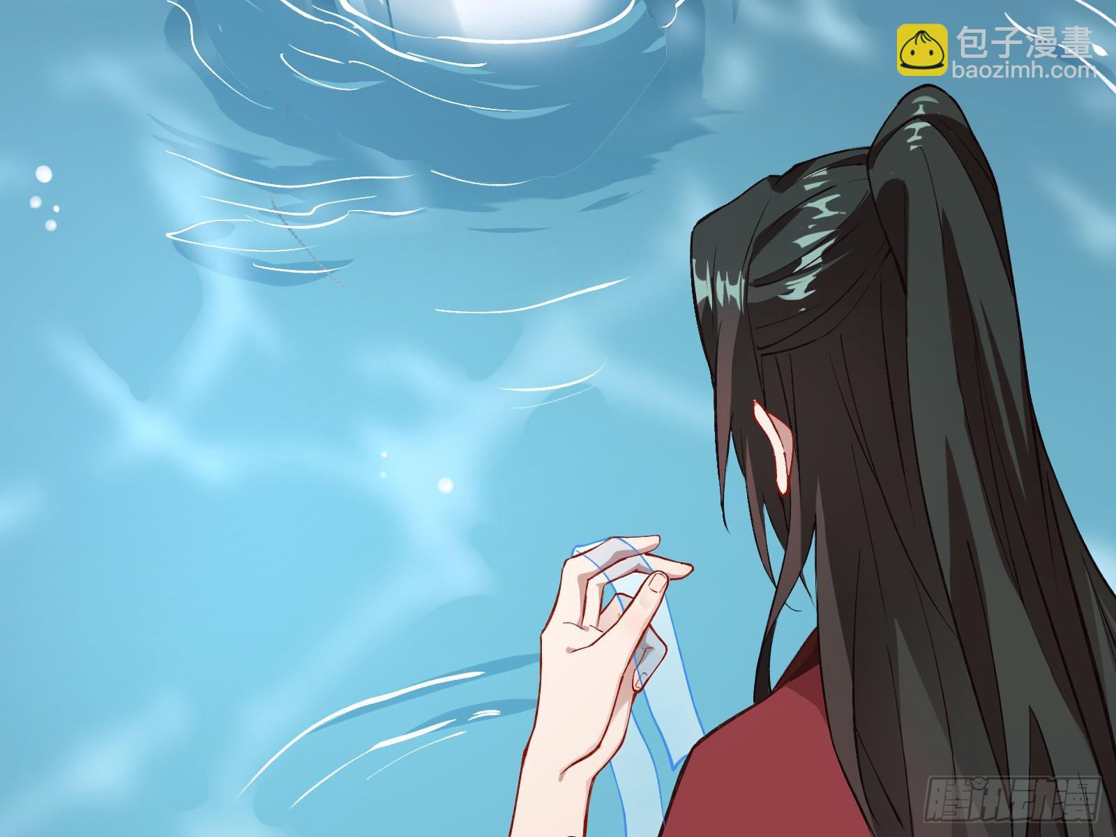 身份暴露19