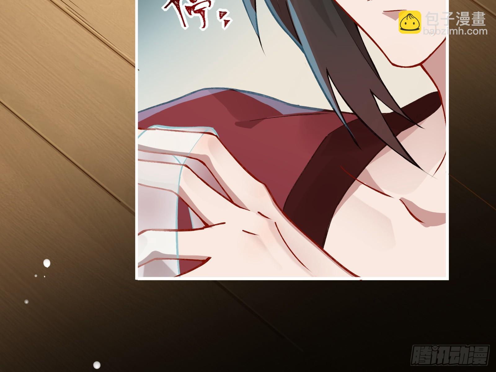 身份暴露21