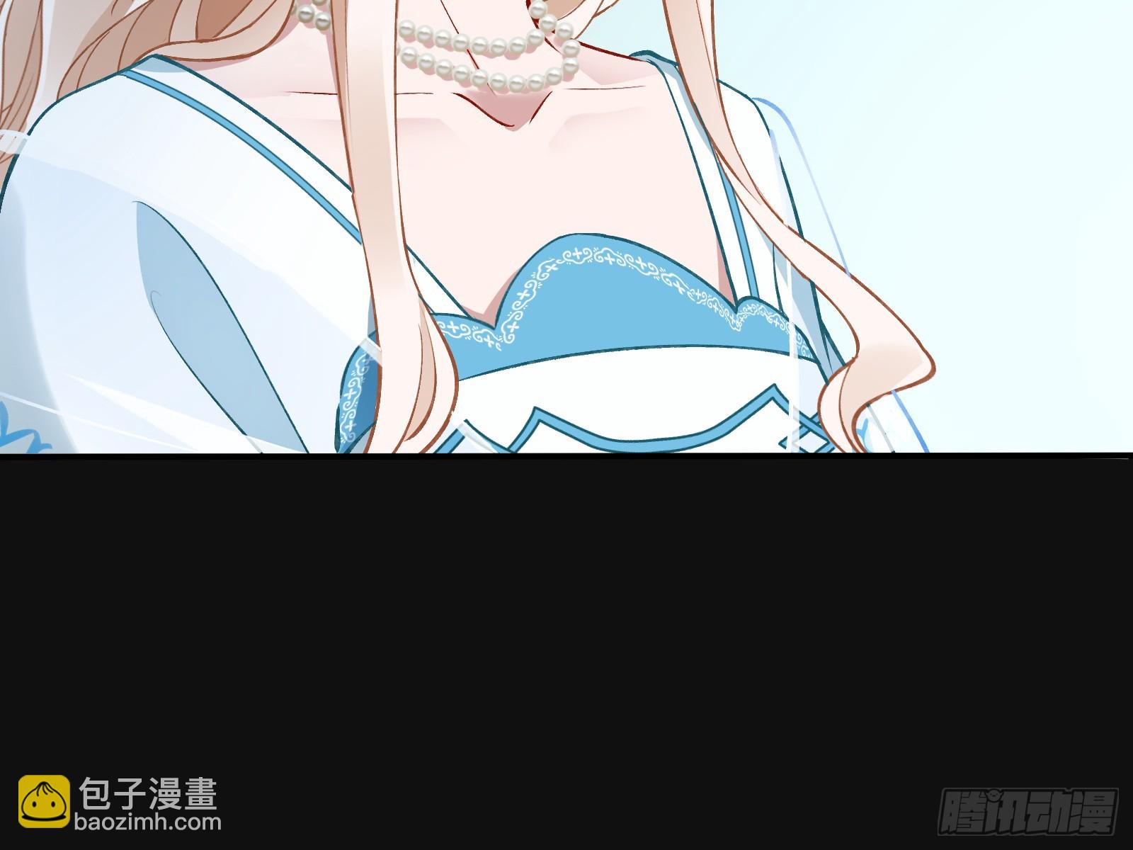 身份暴露32
