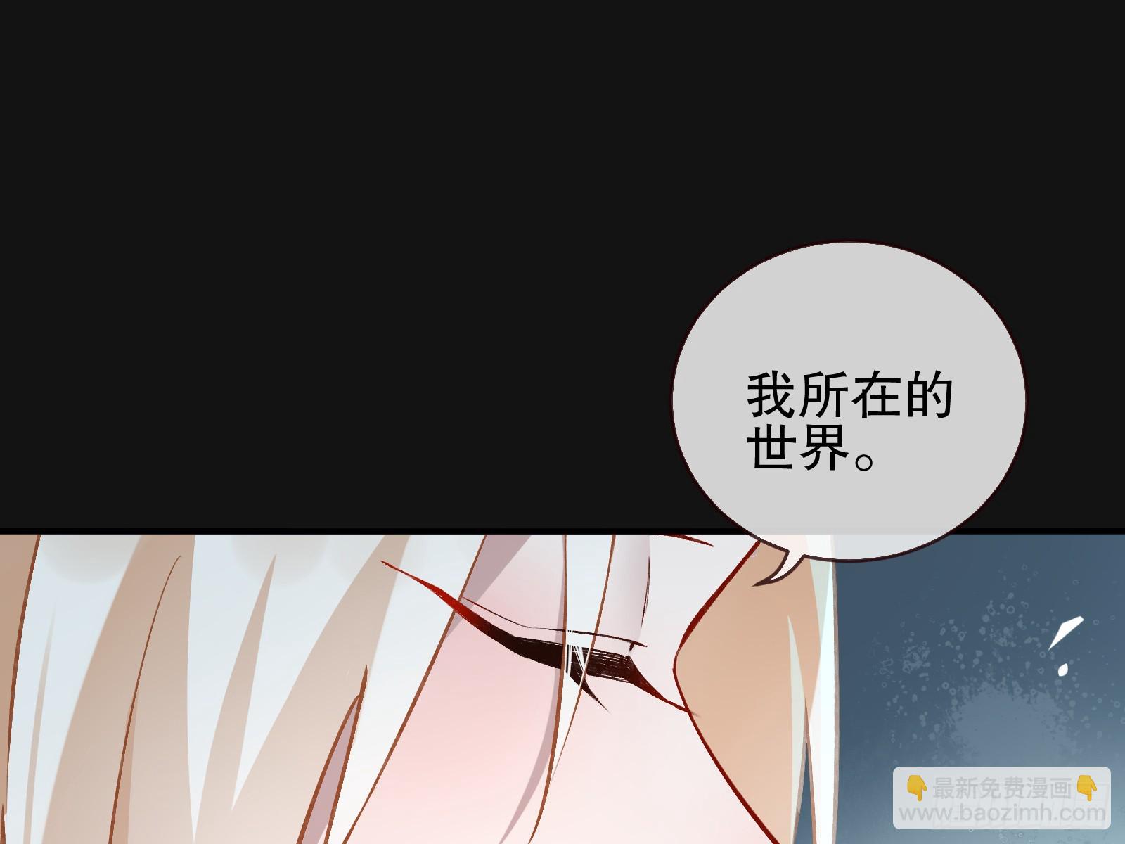 身份暴露33