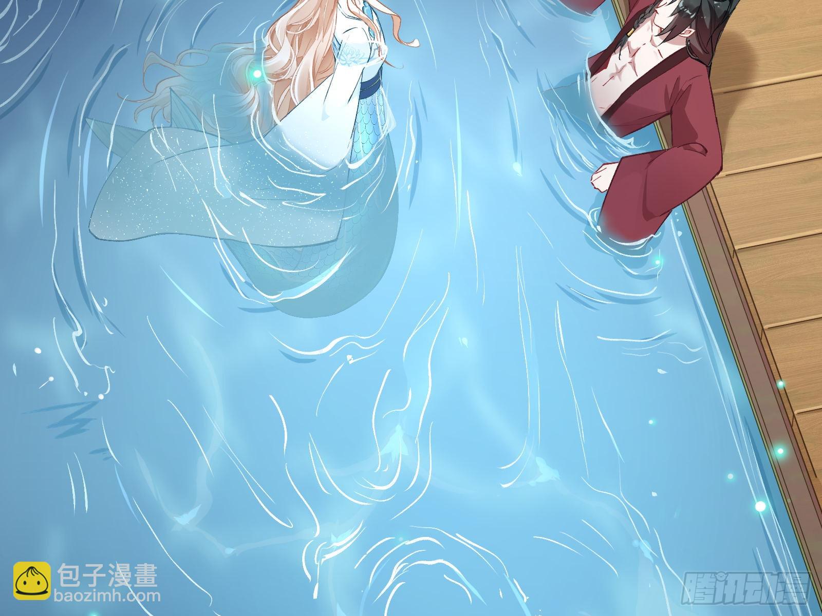 身份暴露51