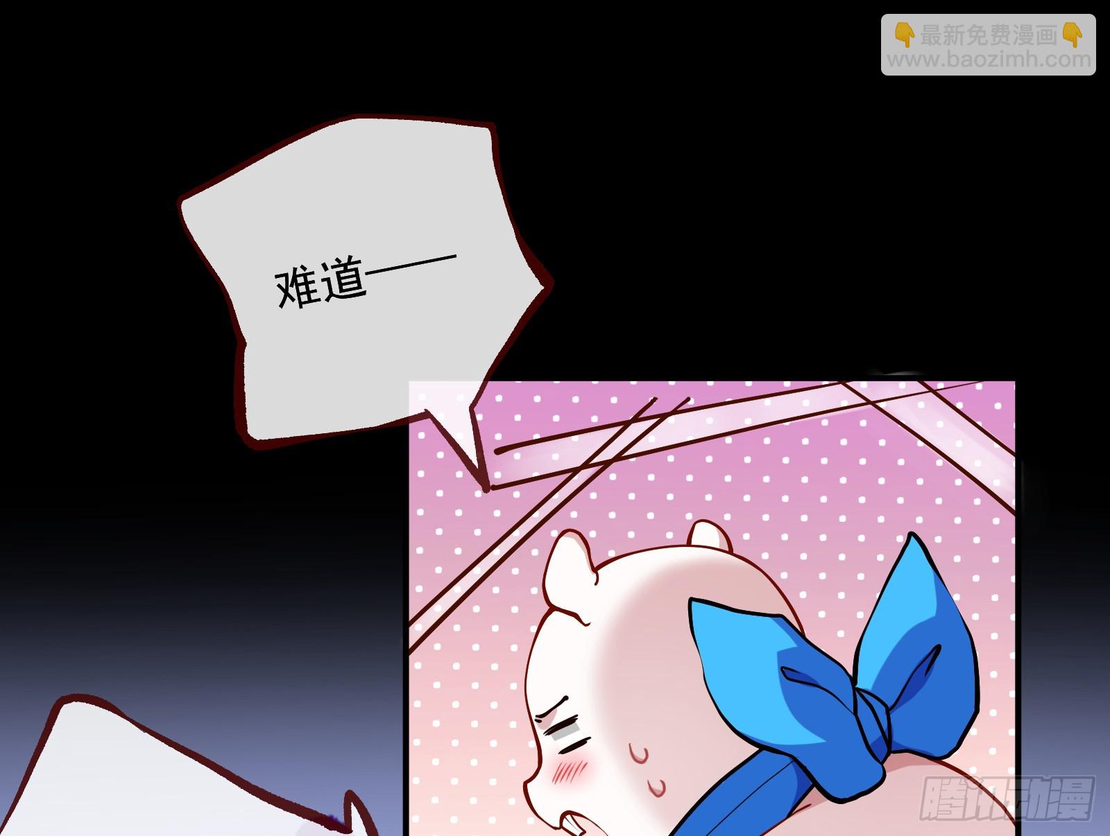 大婚之礼105